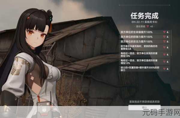 无境军团风靡二次元圈，破解版中文版惊喜上线，策略战斗乐趣无穷！