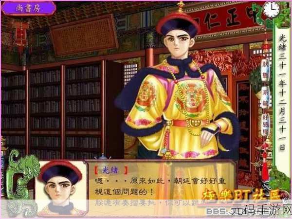 穿越千年仕途路，老爷吉祥游戏带你领略古代当官风云