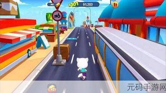 疯狂跑酷勇者震撼登场，解锁你的极限速度，畅享休闲新乐趣！