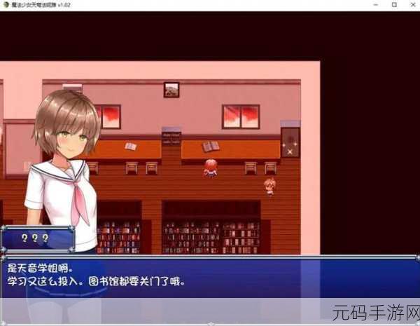 哈娜祖琪梦幻登场，解锁趣味休闲新纪元，游戏下载热潮来袭！