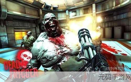 死亡扳机2内置MOD菜单中文版，僵尸射击新体验等你来战