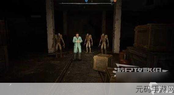 潜行者 2 切尔诺贝利之心，神出鬼没成就达成全攻略