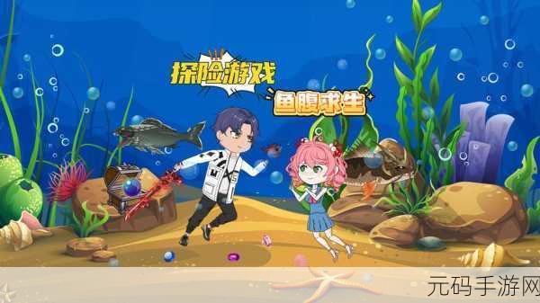 疯狂点杀风靡全网，卡通放置冒险新体验等你来探索！