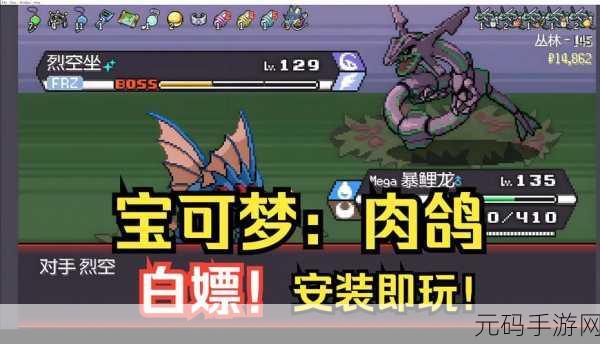 背包勇者，探索无尽地牢的肉鸽玩法新体验现已开放下载