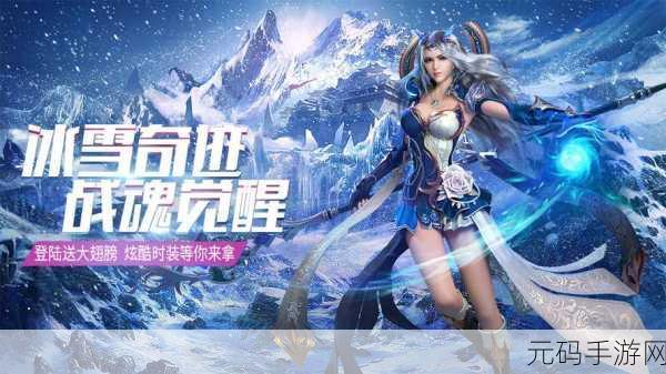 权力之望震撼降临，韩系魔幻MMORPG手游新纪元开启