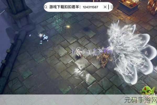 权力之望震撼降临，韩系魔幻MMORPG手游新纪元开启