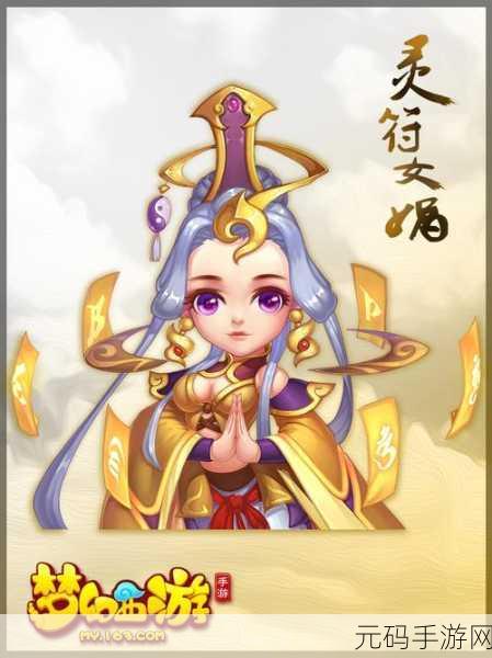 龙谷奇遇，加速版宠物模拟经营手游震撼登场！