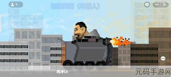 马桶人决战新纪元，动作闯关新游燃爆上线，挑战你的指尖极限！