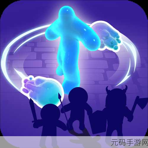 果冻奇缘，全新形态闯关游戏，萌化你的指尖挑战