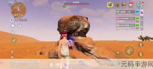 探寻创造吧我们的星球中烈焰爪刺的神秘所在