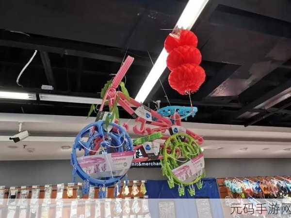 超市陈列师，打造梦幻货架，开启趣味益智之旅