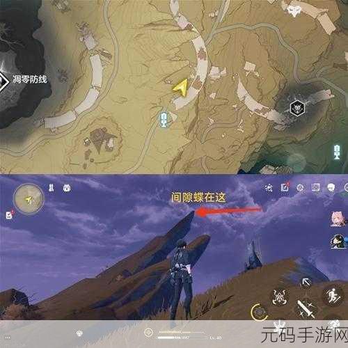 鸣潮,探寻隐藏声匣的神秘之旅