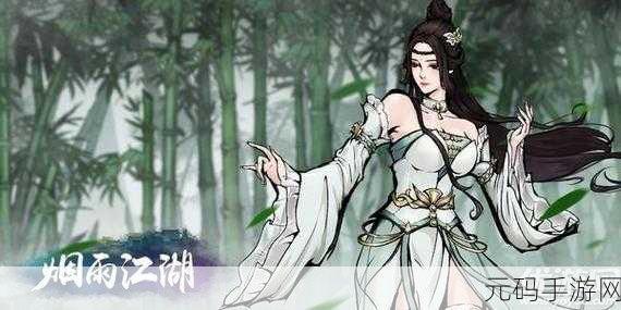 烟雨江湖旃檀佛珠全方位解析