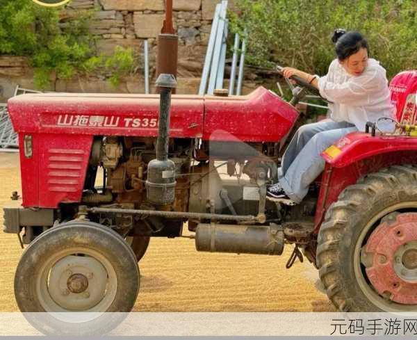 真正的拖拉机现代农业，解锁田园梦想，体验趣味经营之旅