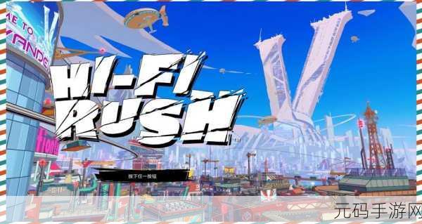 清新来袭！Paint Rush游戏引领休闲新风尚，轻松下载即刻畅玩