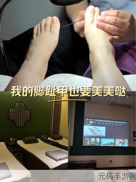 沉浸式采耳修脚挑战，解压新宠，闯关乐趣无穷尽！