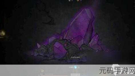 鬼谷八荒木灵珠获取秘籍大公开