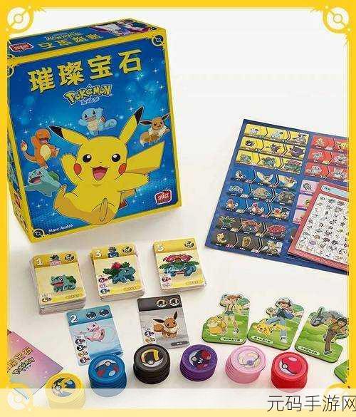 宝石拼图闪耀登场，全新休闲消除游戏等你来挑战！