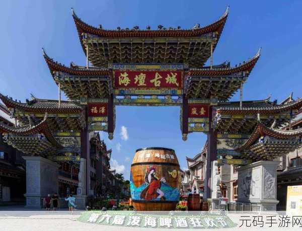 赶山赶海开饭店,安卓免广告版上线,经营梦想从这里启航!