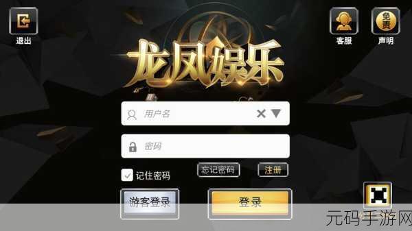 滚动大作战风靡全网，休闲娱乐新选择，游戏下载现已开启！