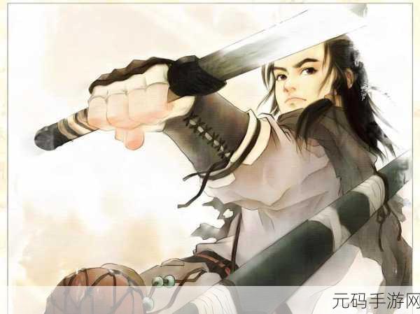 剑指江湖情未了,豪侠再续情缘梦,剑豪情缘修改版震撼登场