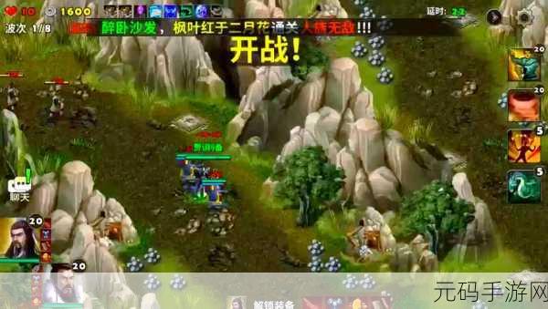 暗黑联盟震撼登场，策略与塔防的完美交融，等你来战！