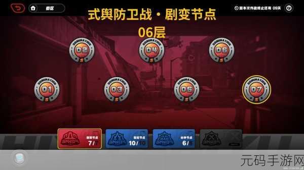 绝区零，完美解锁焰火表演成就秘籍