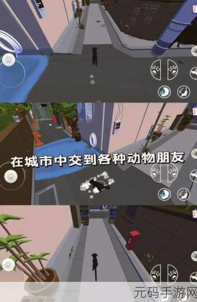 城市天际线创意工坊精品推荐，带你畅玩手游世界