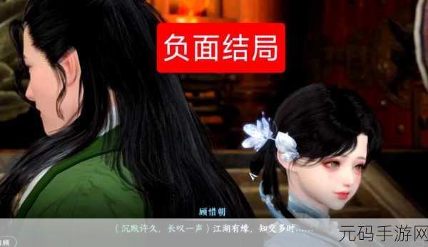 女神之路,畅启主线秘籍,新手避坑指南