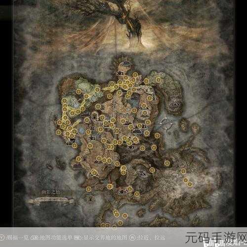 艾尔登法环 DLC 角人老妪支线任务全攻略