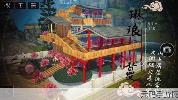 星光幸存者新手必知的快速通关秘籍