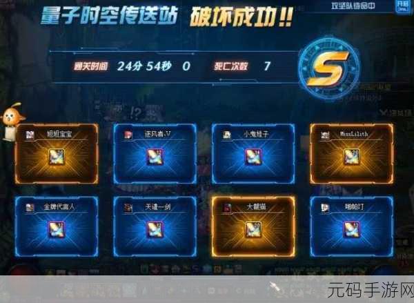 探索 DNF 大龙猫的直播平台及手游攻略秘籍