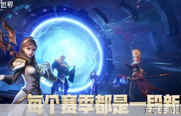 塔瑞斯世界职业强度全面解析与排行指南