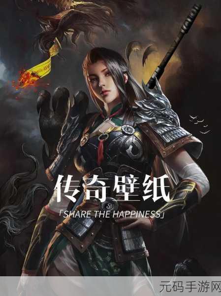 传奇再现，热血重燃，最后一刀引领角色扮演新风潮