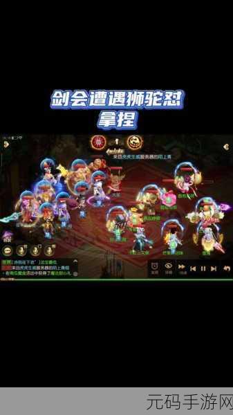梦幻西游与 DNF 手游大比拼，谁能称霸游戏江湖
