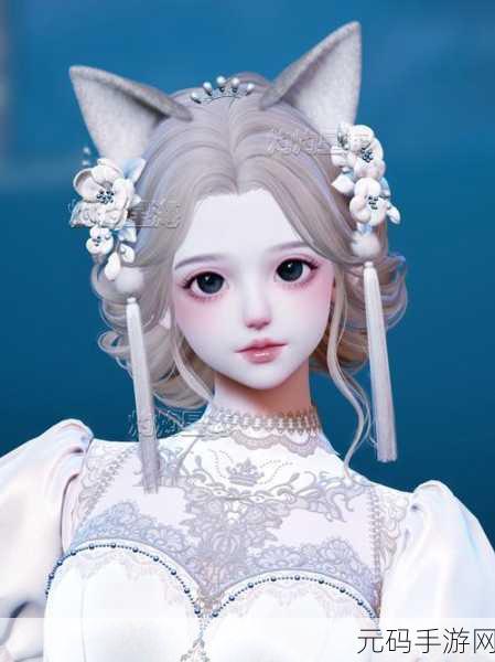 以闪亮之名初雪捏脸秘籍,完美数据 ID 大公开