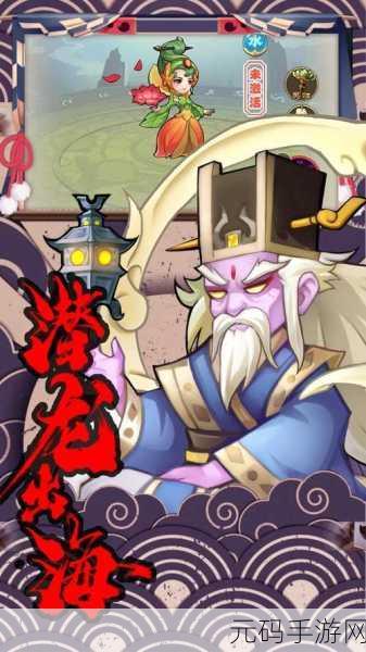 轩辕剑群侠录震撼登场,黑桃互动带你领略绝美仙侠RPG新纪元