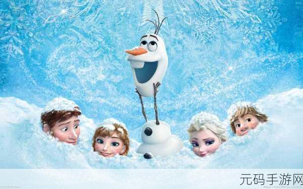 冰雪奇缘新篇章，企鹅切冰块游戏风靡全球，休闲益智两不误！
