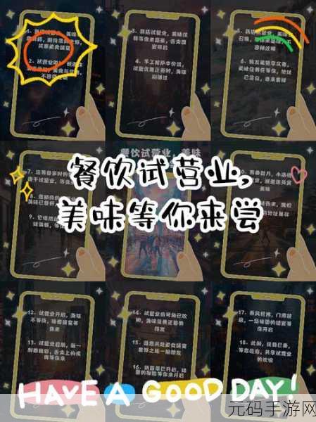 猫咪掌勺，美味加倍！放置猫咪餐厅安卓版等你来体验