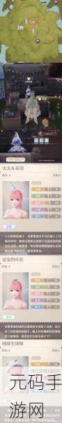无限暖暖伙伴合影留念全攻略指南