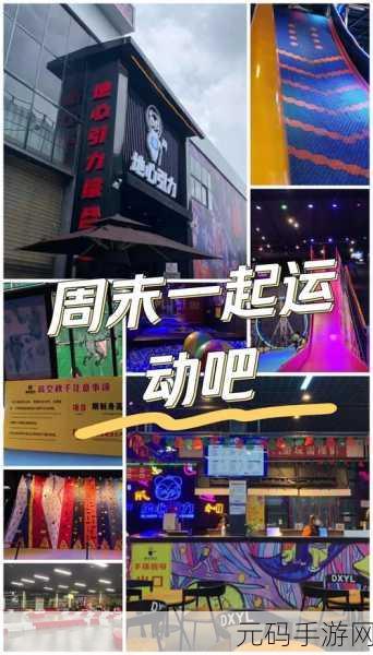 激光切割大师,切割乐趣无限,休闲闯关新体验等你来探索!