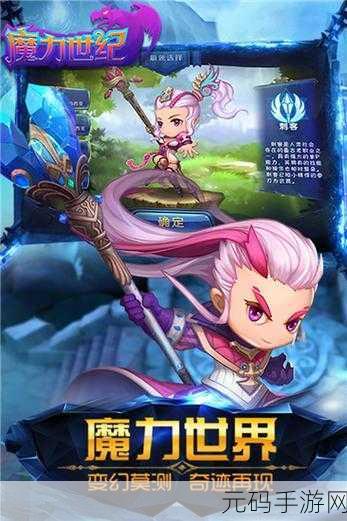 遗迹洗劫者,汉化修改版震撼登场,动作冒险新纪元!