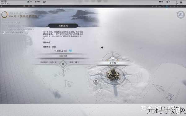 冰汽时代 2 中批准议程的巧妙运用指南