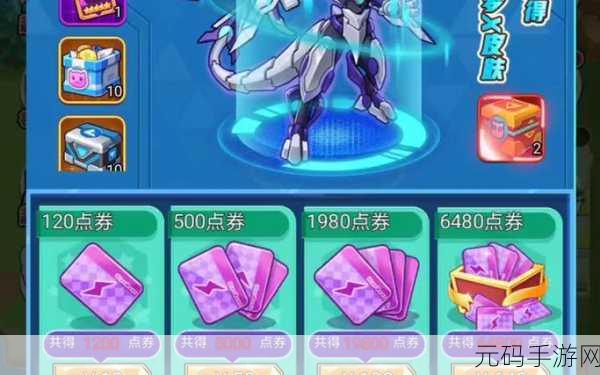 超级精灵球，至尊 5 星精灵抉择指南