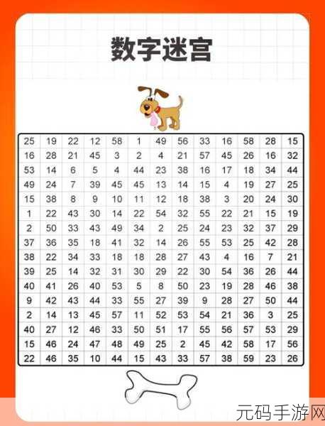 挑战智慧极限，解锁趣味新境界，看图解谜大挑战火爆来袭！