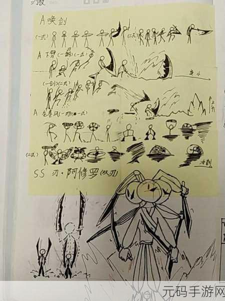 火柴人光剑勇士震撼登场,开启你的趣味冒险动作之旅