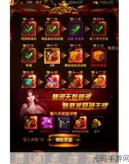 传奇王牌神枪手震撼登陆,竖版轻量冒险射击新体验等你来战!