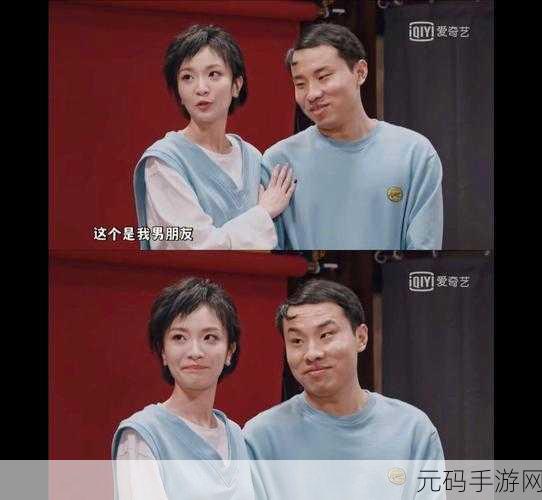 你演我猜安卓版火爆上线,朋友聚会新宠,家庭娱乐的欢乐源泉!