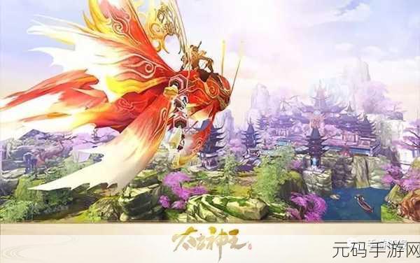 九天神王变态版震撼登场，玄幻修仙新纪元，3DMMORPG极致体验等你来探！