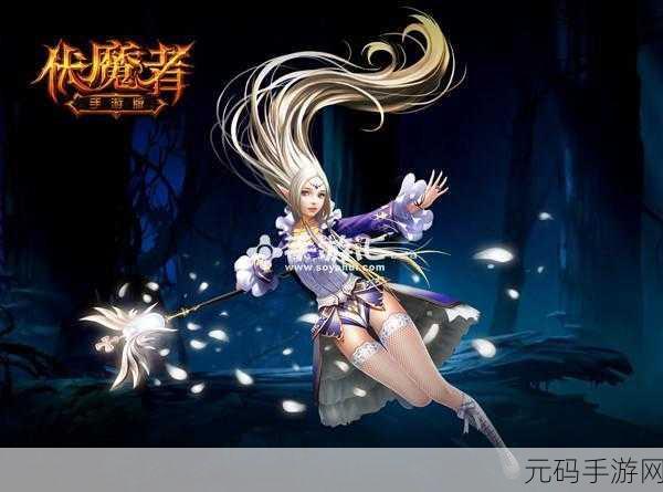 逃离暗影震撼登陆安卓，体验独特战术对决的移动在线新纪元